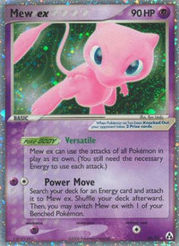 Mew ex  - Holofoil Legend Maker - Ultra Rare