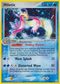 Milotic  - Holofoil Hidden Legends - Holo Rare