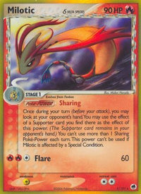 Milotic (Delta Species)/101  - Reverse Holofoil Dragon Frontiers - Holo Rare