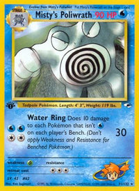 Misty's Poliwrath (031/132) [Gym Heroes] 1st Edition - Rare