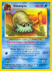 Omanyte 057  Legendary Collection - Uncommon