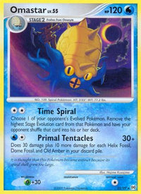 Omastar 023  Arceus - Rare