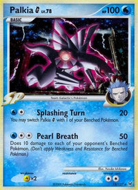 Palkia G  - Holofoil Platinum - Holo Rare