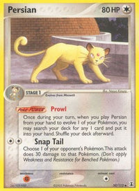 Persian  Delta Species - Uncommon