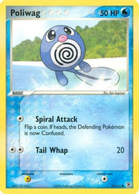 Poliwag/112  FireRed & LeafGreen - Common