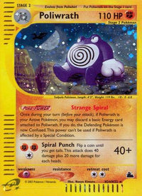 Poliwrath (H24)  - Holofoil Skyridge - Holo Rare