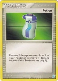Potion (Minun)  EX Trainer Kit 2 Plusle & Minun - Common