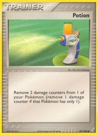 Potion 087  - Reverse Holofoil Crystal Guardians - Common