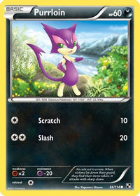 Purrloin  Black and White - Common