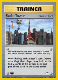 Radio Tower  - Unlimited Neo Destiny - Rare
