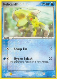 Relicanth  - Reverse Holofoil Emerald - Rare