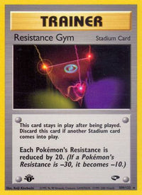 Resistance Gym 109  - Unlimited Gym Challenge - Rare