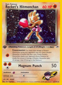 Rocket's Hitmonchan (011/132) [Gym Heroes] Unlimited Holofoil - Holo Rare