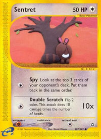 Sentret  Aquapolis - Common