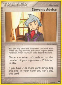 Steven's Advice 083  - Reverse Holofoil Power Keepers - Uncommon