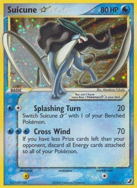 Suicune Star  - Holofoil Unseen Forces - Ultra Rare