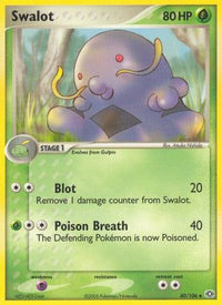 Swalot  Emerald - Uncommon