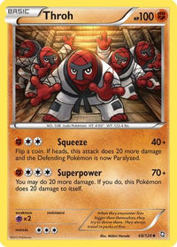 Throh  Dragons Exalted - Uncommon