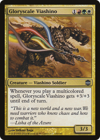 Gloryscale Viashino [Alara Reborn]