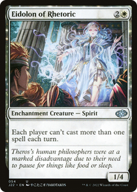Eidolon of Rhetoric [Jumpstart 2022]