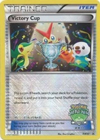 Victory Cup - BW30 (Battle Road Autumn 2011) [2nd Place]  - Holofoil Black and White Promos - Promo