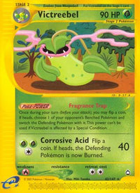 Victreebel  Aquapolis - Rare