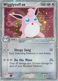 Wigglytuff ex  - Holofoil Hidden Legends - Ultra Rare