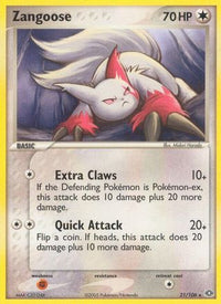 Zangoose  Emerald - Rare