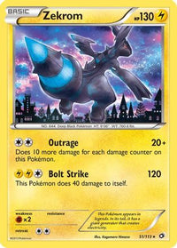 Zekrom 051  - Holofoil Legendary Treasures - Holo Rare