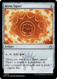 Boros Signet [Ravnica Remastered]
