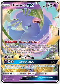 Oricorio GX 095  - Holofoil SM  Cosmic Eclipse - Ultra Rare