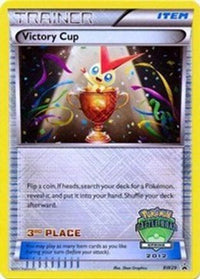 Victory Cup - BW29 (Battle Road Spring 2012) [3rd Place]  - Holofoil Black and White Promos - Promo