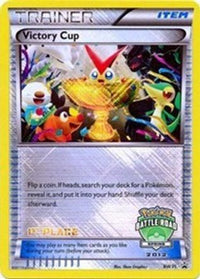 Victory Cup - BW31 (Battle Road Spring 2012) [1st Place]  - Holofoil Black and White Promos - Promo