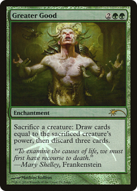 Greater Good [Judge Gift Cards 2014]