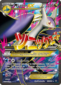 M Latios EX (102 Full Art) (102 Full Art) 102  - Holofoil XY  Roaring Skies - Ultra Rare