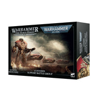LEGIO CUSTODES: CUSTODES: SUPPORT BATTLE GROUP