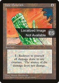 Jade Monolith [Fourth Edition (Foreign Black Border)]