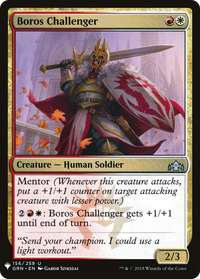 Boros Challenger -  (LIST-156) - The List