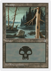 Swamp (173) [Portal Three Kingdoms]
