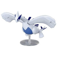 Pokémon: Model Kit: Lugia