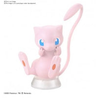 Pokémon: Model Kit: Mew