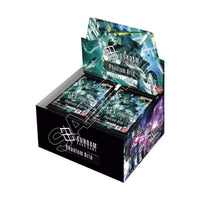 Gundam TCG: Phantom Aria Booster Box