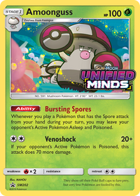 Amoonguss - SM202 (Prerelease)  - Holofoil SM Promos - Promo