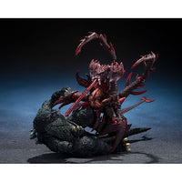 Godzilla Figure: Tamashii Nations S.H.Monster Arts- Godzilla Jr. & Destroyah Evolution Set