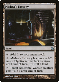 Mishra's Factory [Duel Decks: Elspeth vs. Tezzeret]