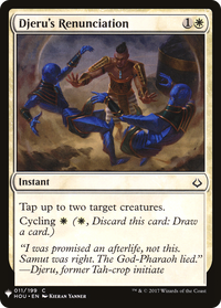 Djeru's Renunciation [Mystery Booster]