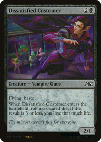 Dissatisfied Customer (Galaxy Foil) [Unfinity]