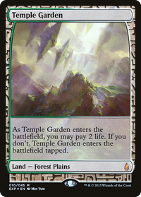 Temple Garden [Zendikar Expeditions]