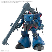 Gundam Model Kit: HG 1/144- GQuuuuuuX- Challia's Rick Dom (GQ)