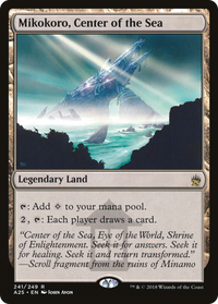 Mikokoro, Center of the Sea [Masters 25]